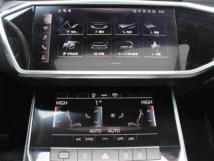 Audi A6L — фотографии объявления, Фото 16