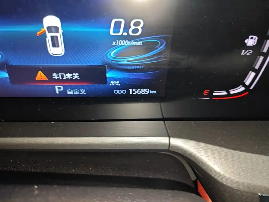 Changan Changan CS75PLUS — миниатюра 8