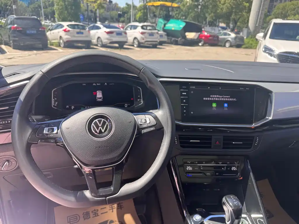 Volkswagen Tayron 2022 330TSI Luxury Smart Connect Plus