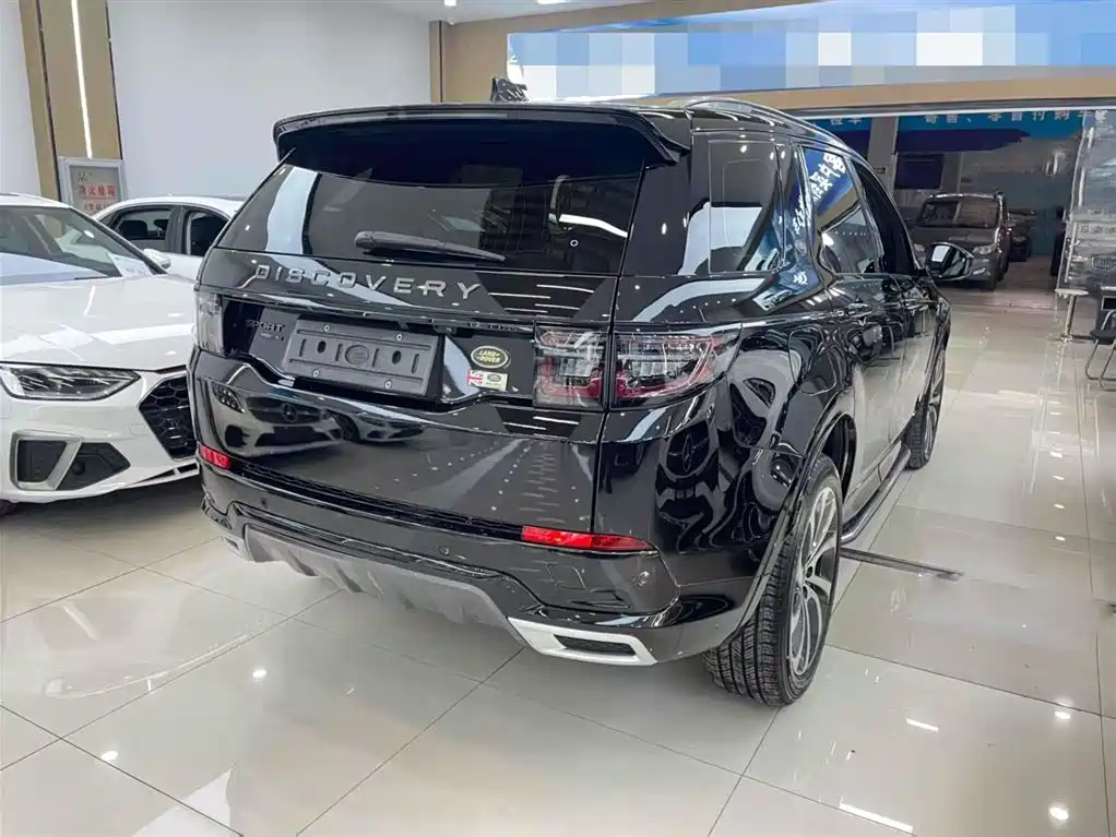 Land Rover Discovery Sport 2020 249PS R-Dynamic