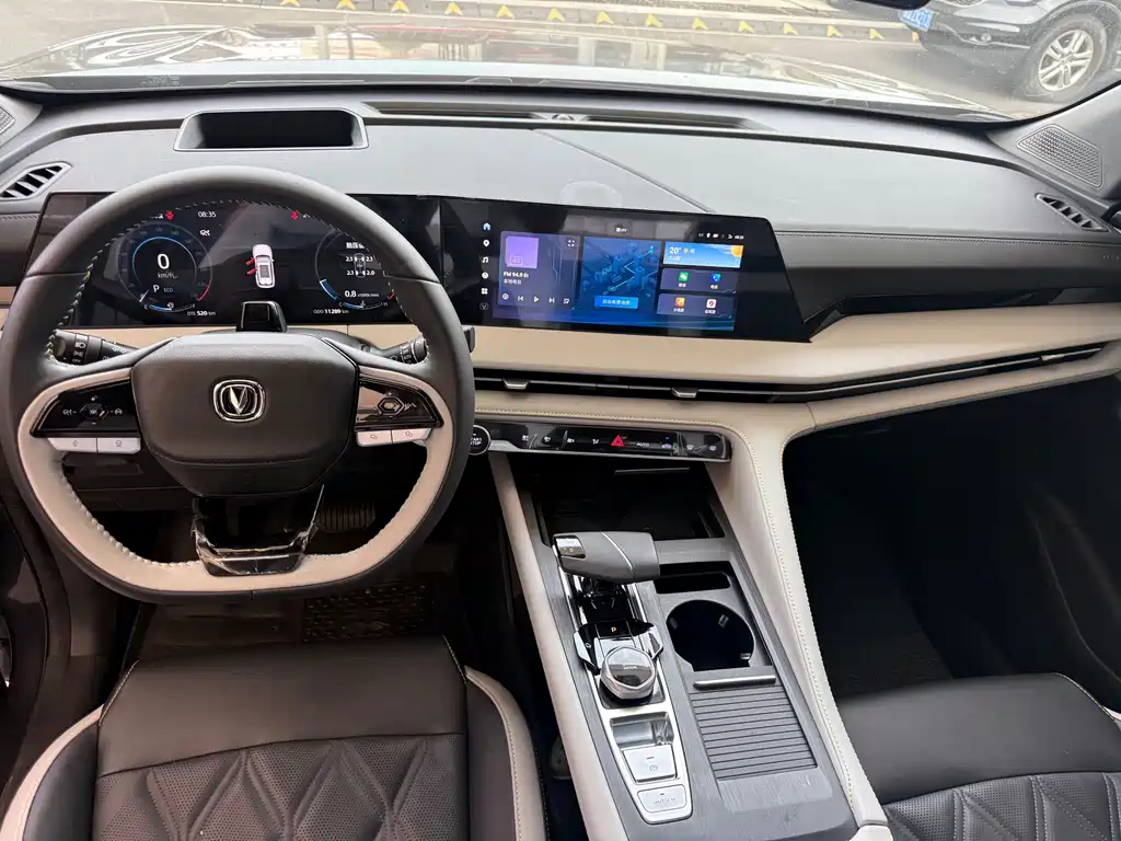 Changan CS75 PLUS — миниатюра 5