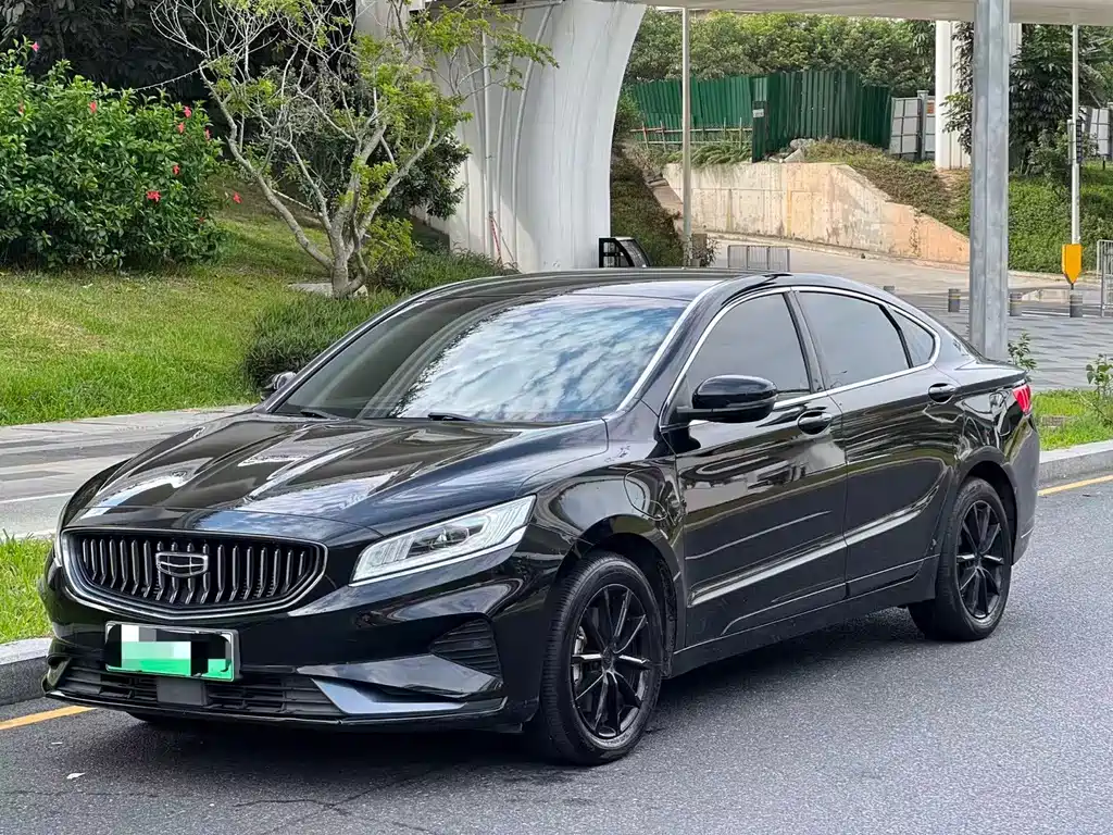 Geely Borui Hybrid