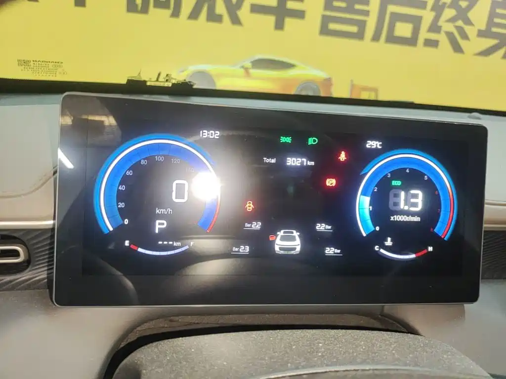 Changan Eado — миниатюра 12