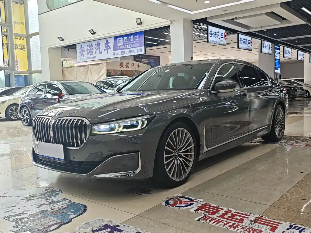 BMW 7 Series 2019