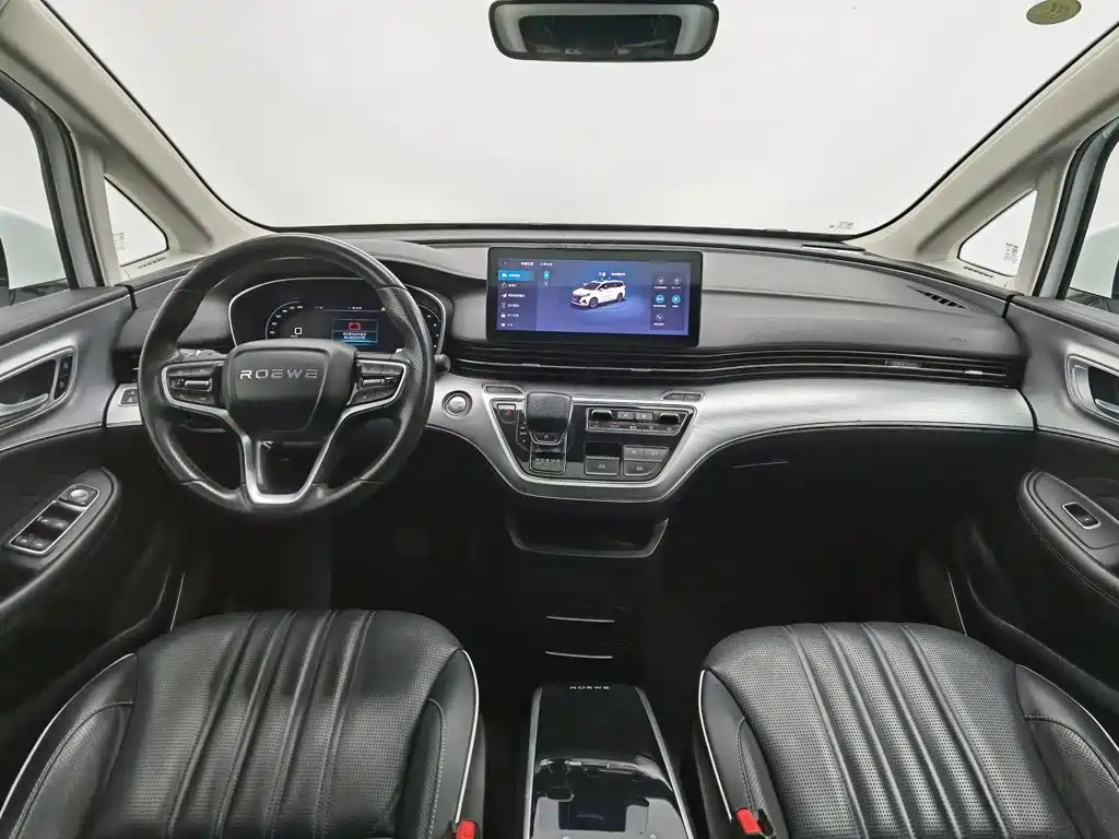 Roewe iMAX8 — миниатюра 5