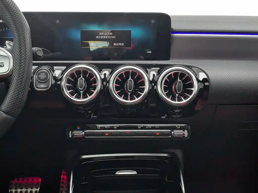 Mercedes-Benz A-Class AMG (Import) — миниатюра 12