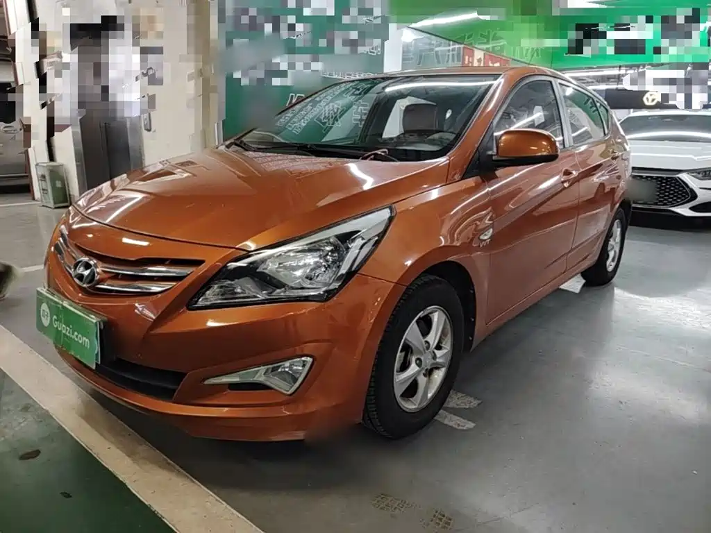 Hyundai Ruiyi