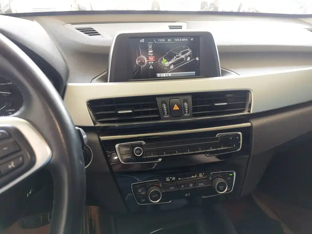 BMW X1 — миниатюра 13