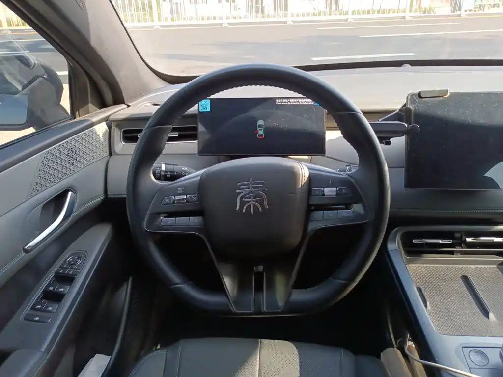 BYD Qin PLUS — миниатюра 11
