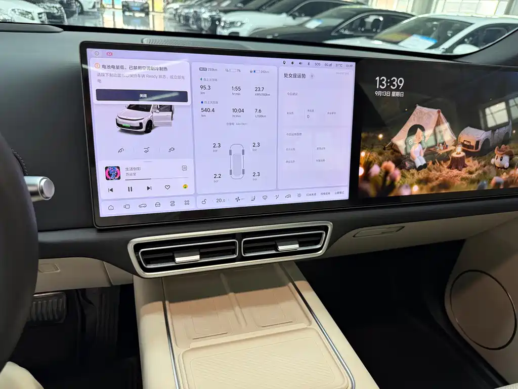 Li Auto Li L6 — миниатюра 10
