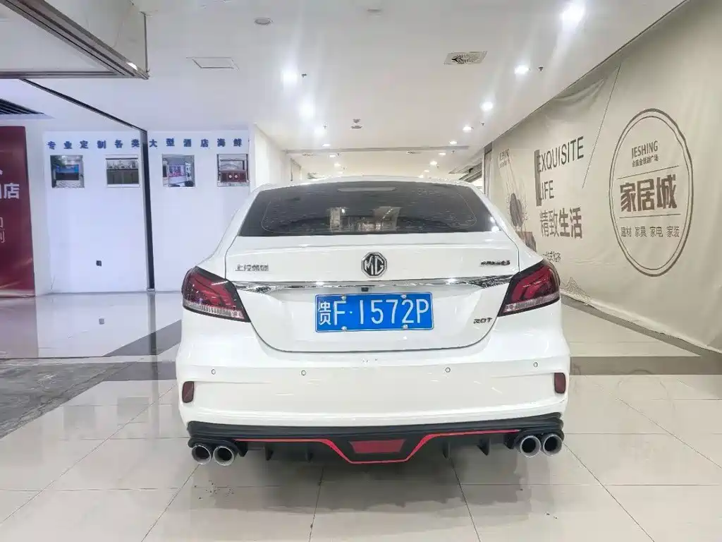 MG 6