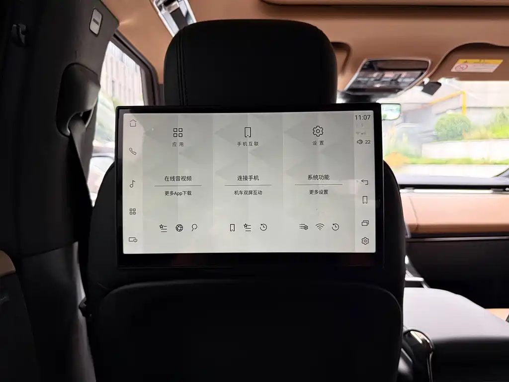 Land Rover Sport — миниатюра 16