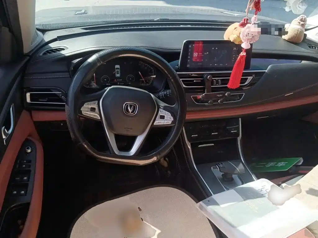 Changan CS75 — миниатюра 10