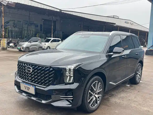 2026 GAC Trumpchi GS8
