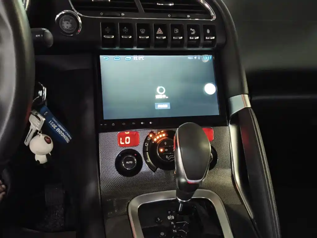 Peugeot 3008 — миниатюра 13