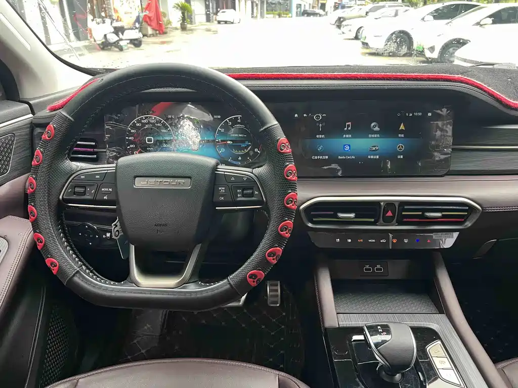 Jetour X90 PLUS — миниатюра 6
