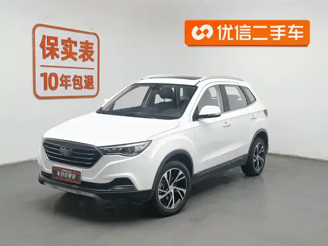 BESTUNE PENTIUM X40 2018