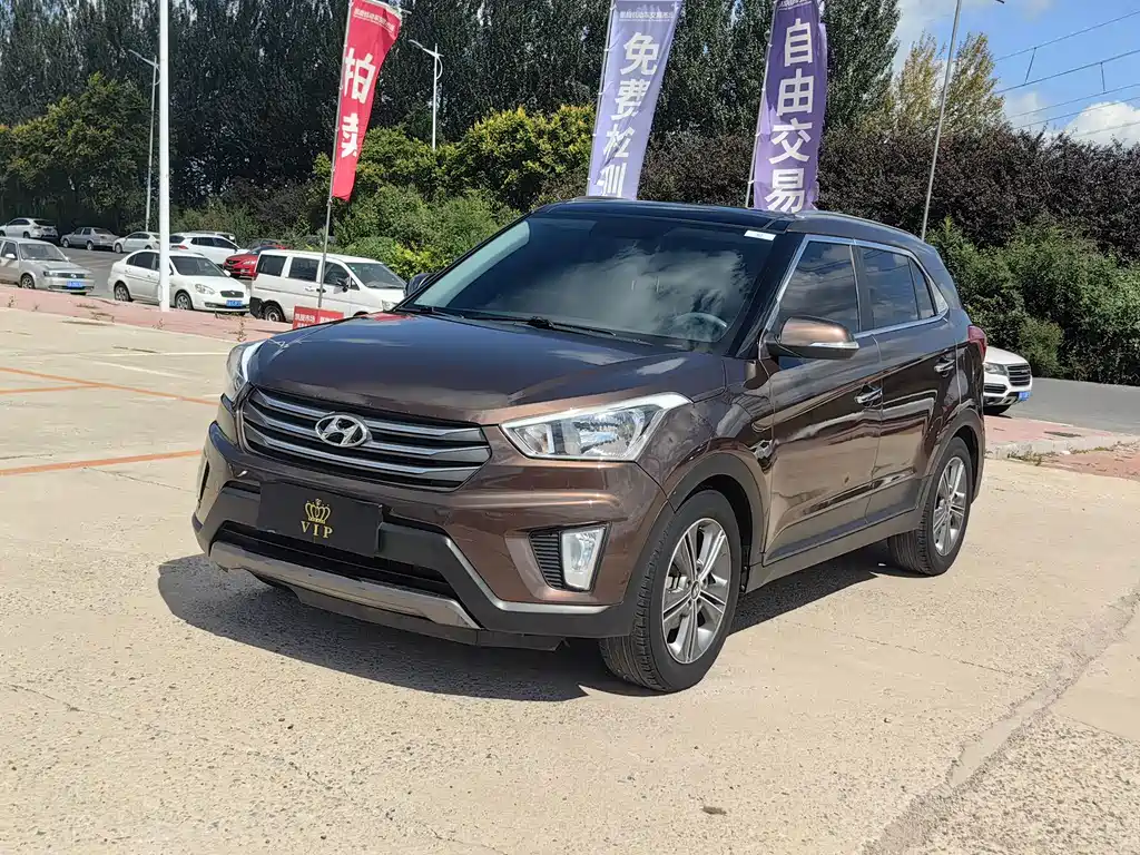 Hyundai ix25