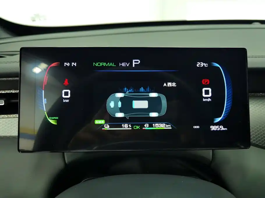 BYD Qin PLUS — миниатюра 14