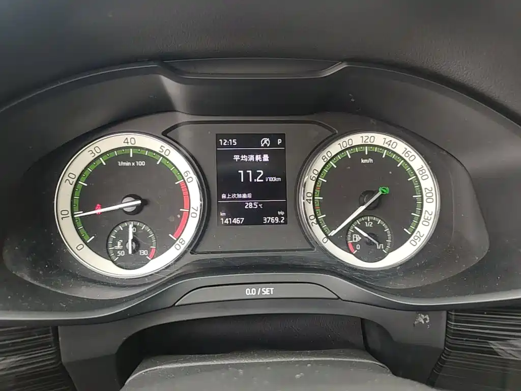 Skoda Kodiaq — миниатюра 16