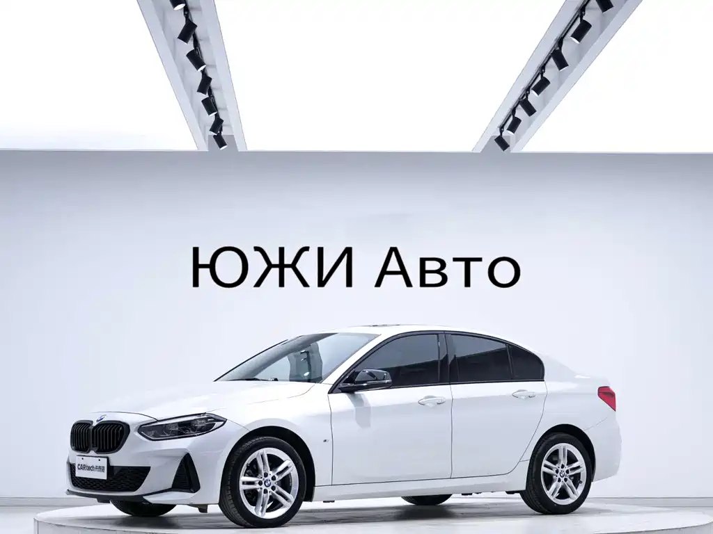 BMW 1 Series 2023