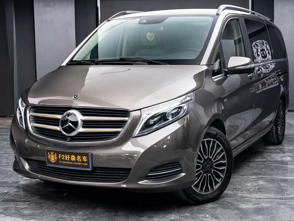 Mercedes-Benz V-Class 2017