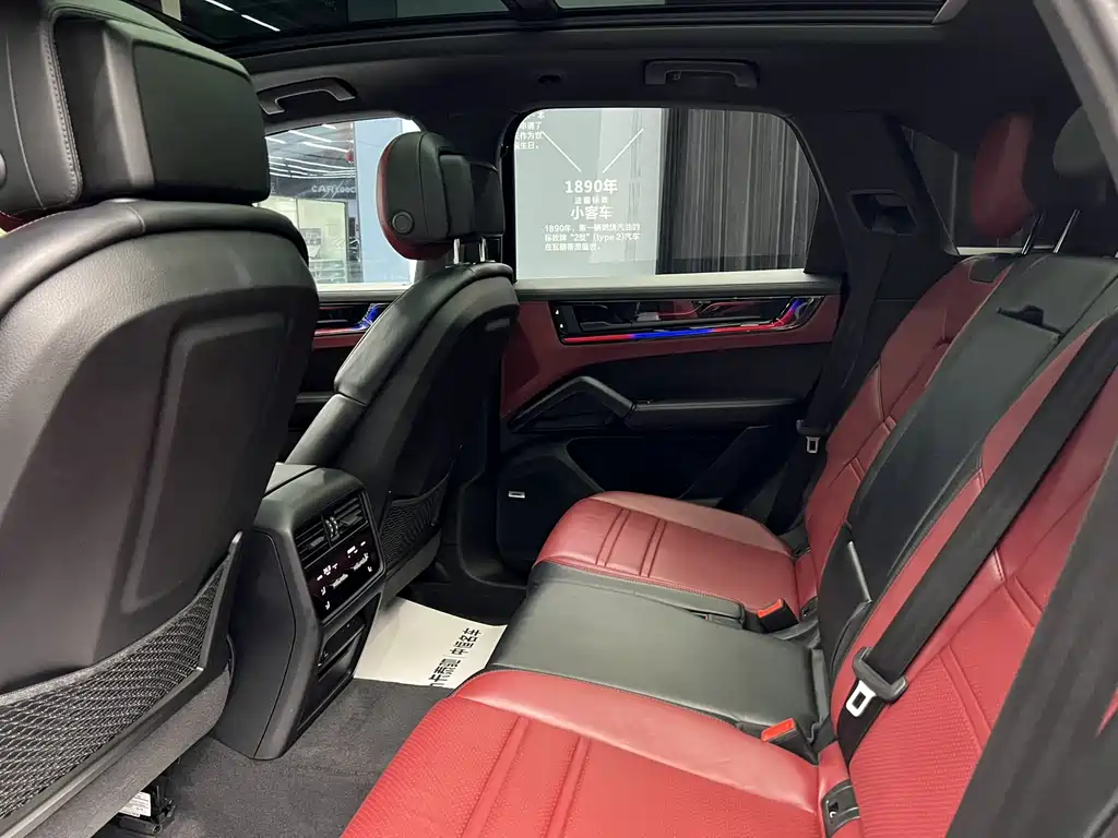 Porsche Cayenne 2024 Cayenne 3.0T