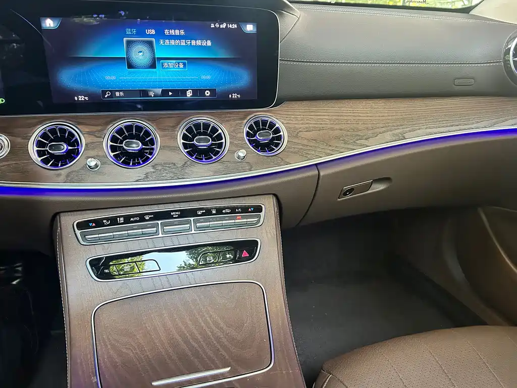 Mercedes-Benz E-Class New Energy — миниатюра 19