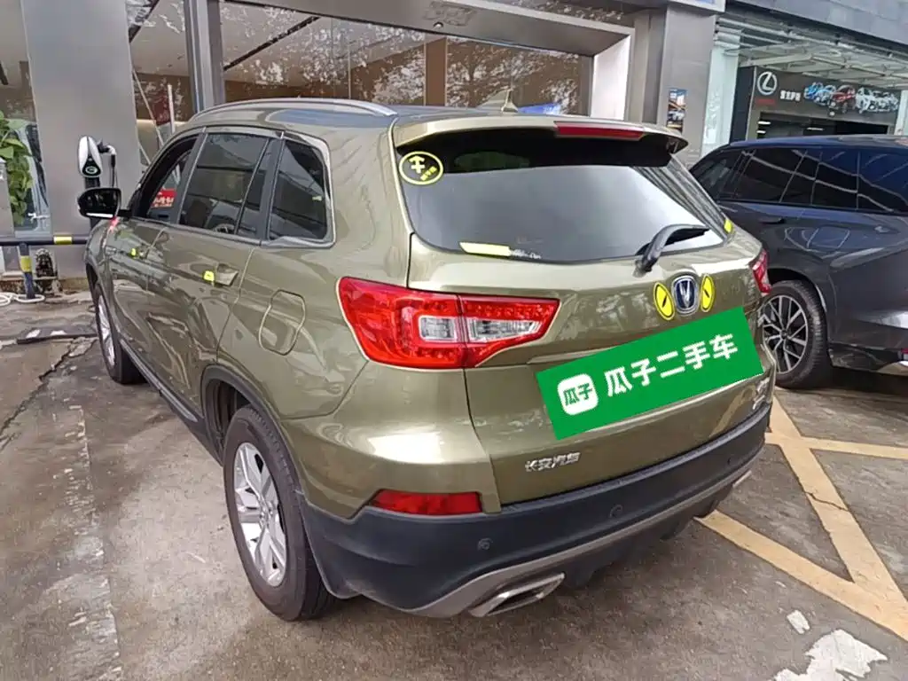 Changan CS75 — миниатюра 25