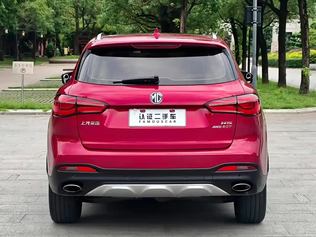 MG HS — миниатюра 15