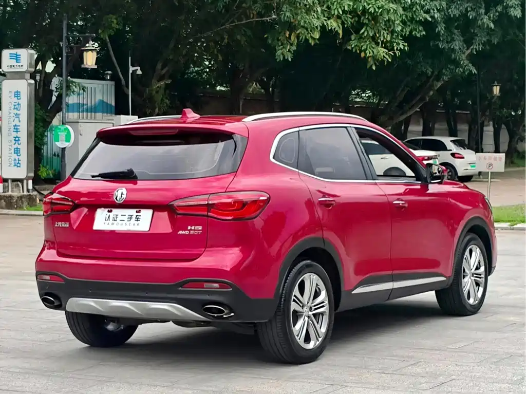 MG HS — миниатюра 16