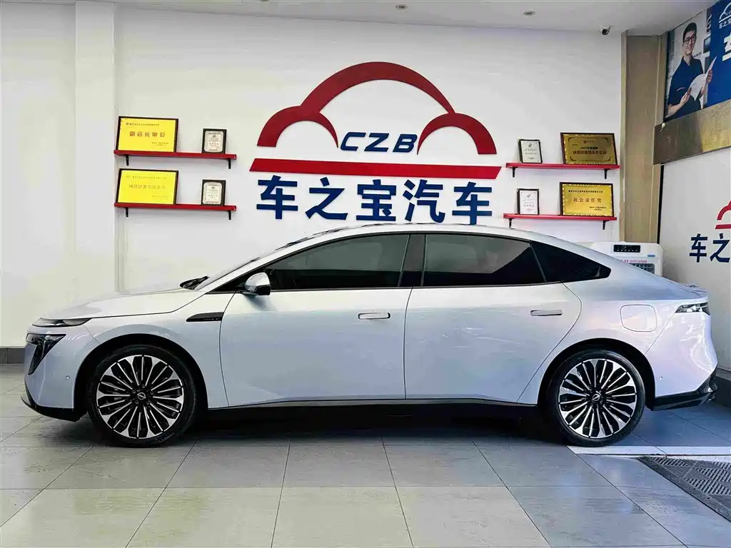 Nissan N7 2025 510 Max