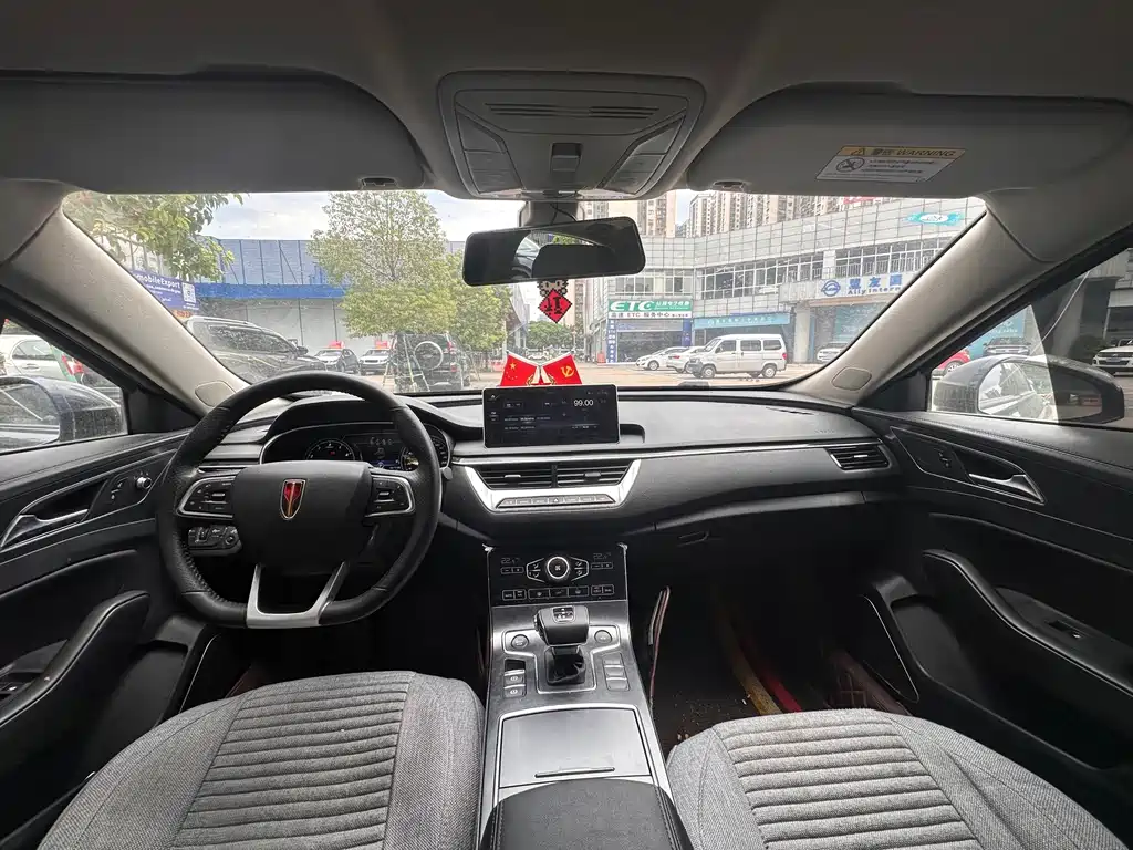 Hongqi Hongqi H5 — миниатюра 10