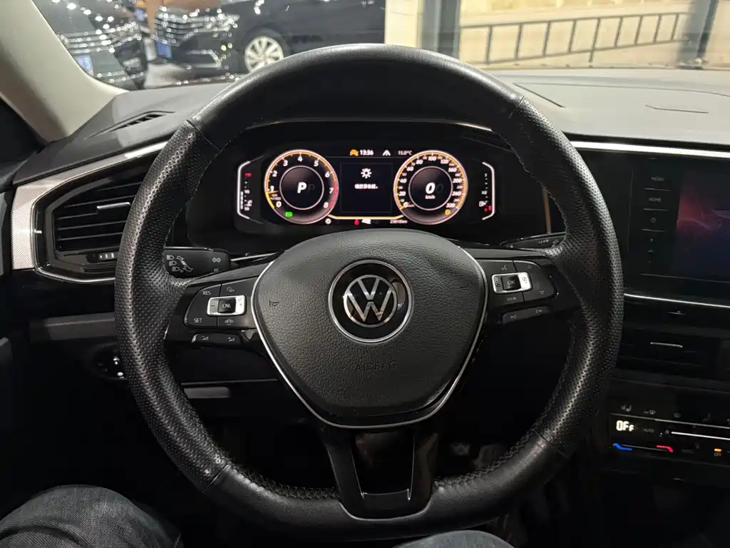 VOLKSWAGEN TANYUE