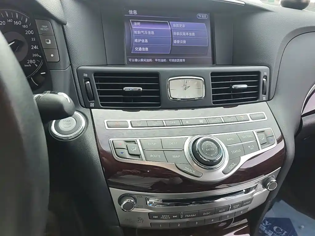 Infiniti Q70 — миниатюра 18