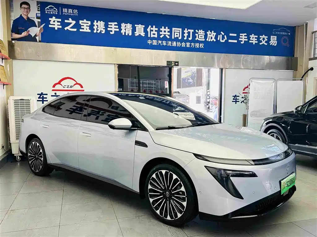 Nissan N7 2025 510 Max