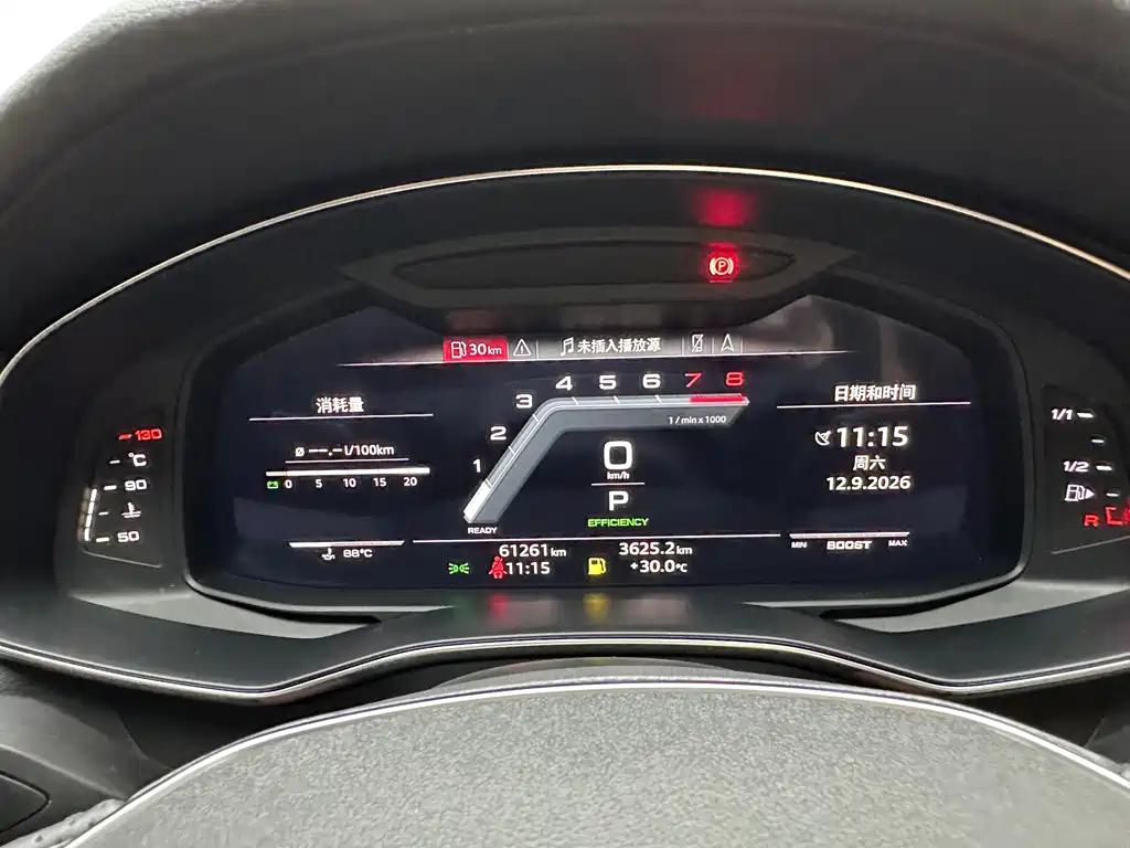 Audi A7 — миниатюра 16