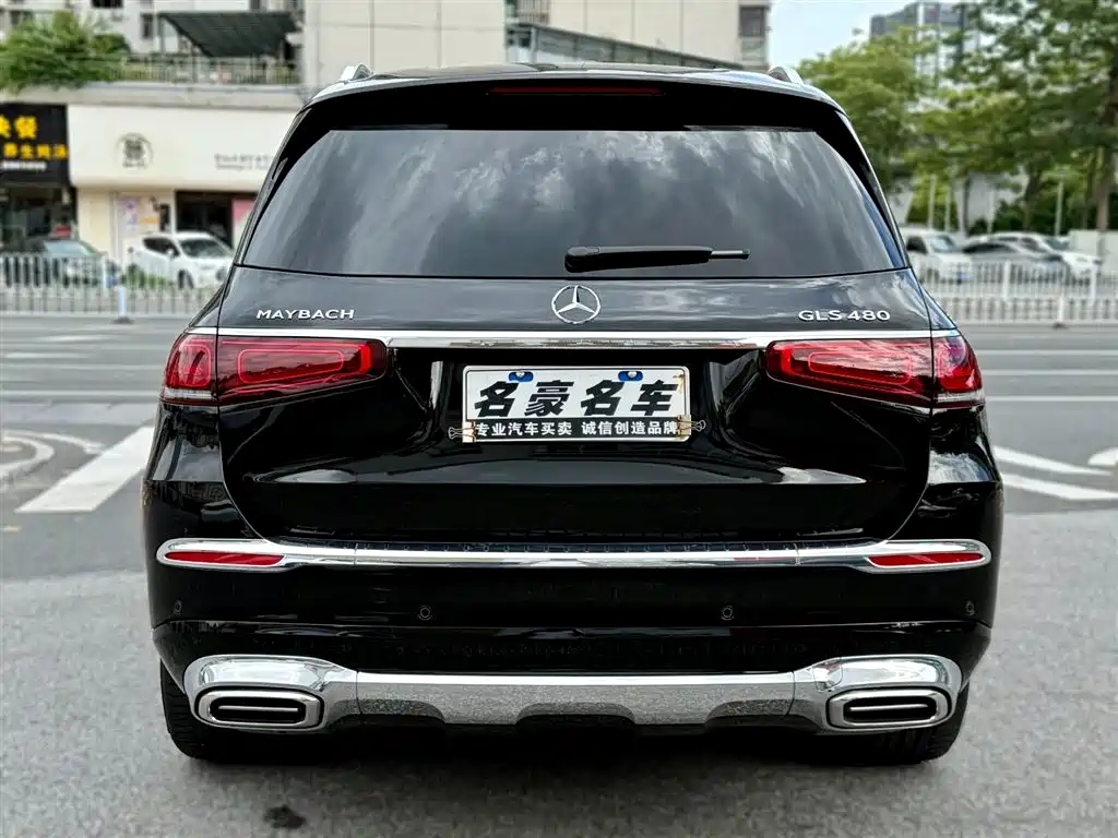 MERCEDES-BENZ MAYBACH GLS