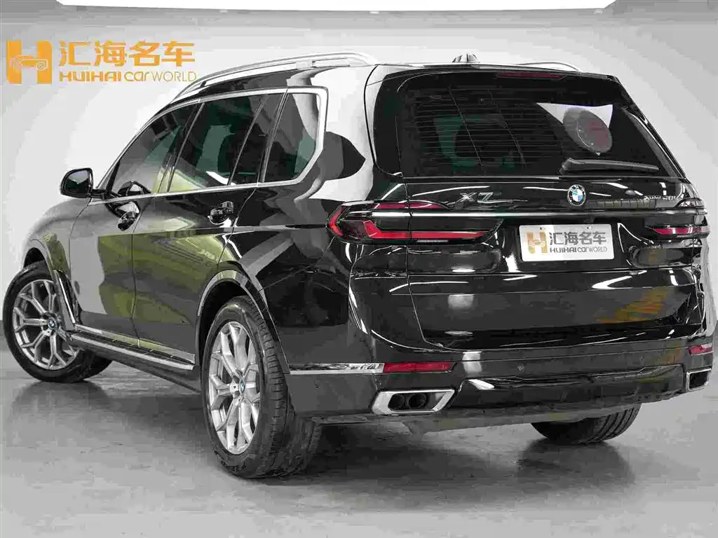 BMW X7 2023 xDrive40i Lead Luxury
