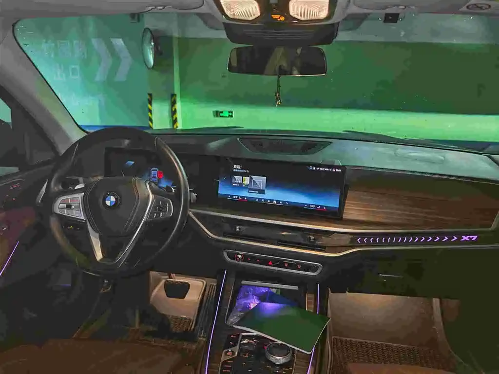 BMW X7 2023 xDrive40i Lead Luxury