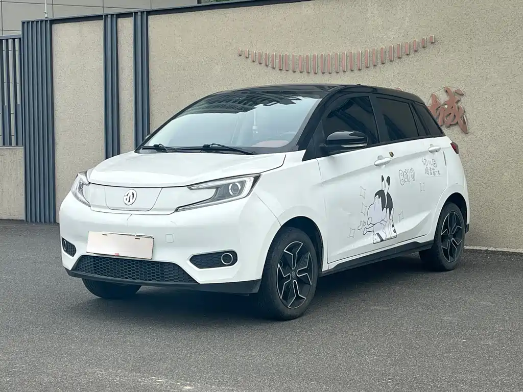 Dongfeng EV YOUNG Guang Xiaoxin