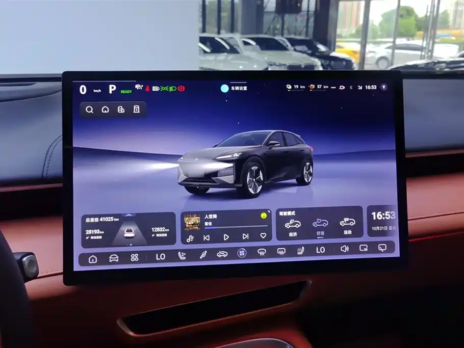 Changan Deepal DARK BLUE S07