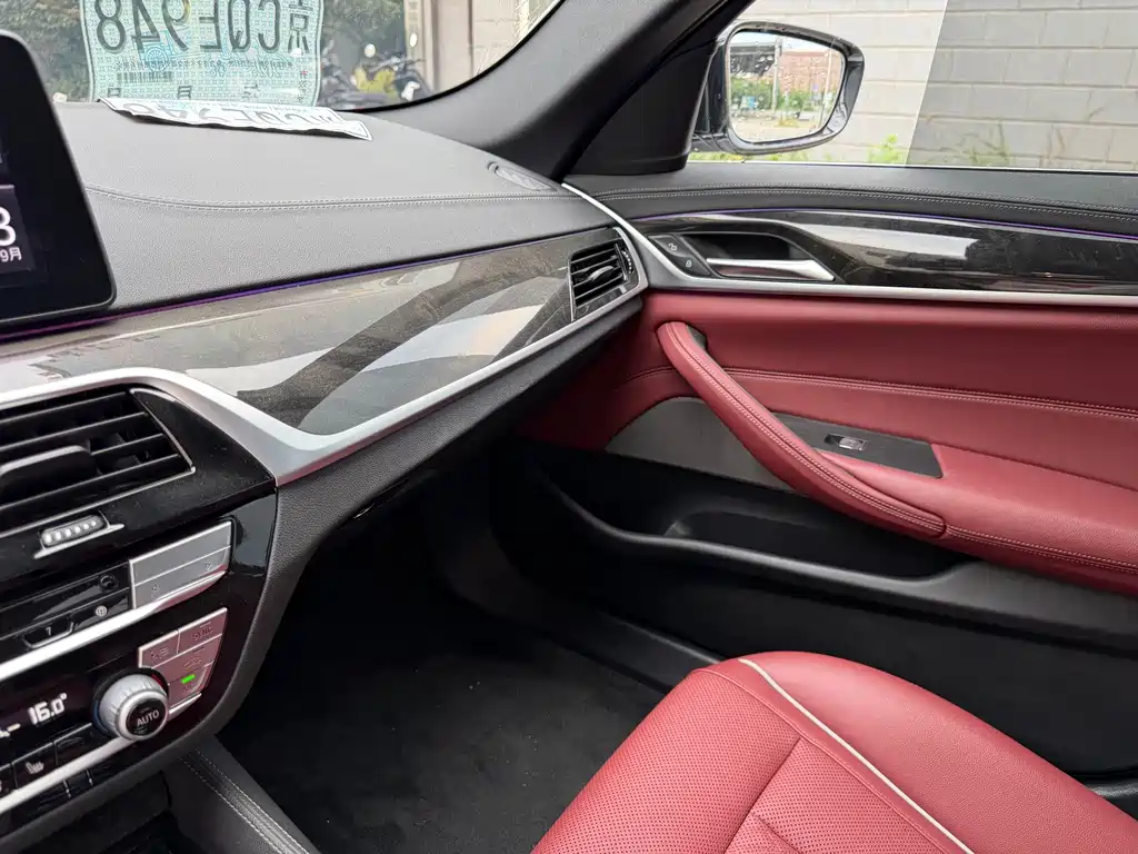 BMW 5 Series — миниатюра 6