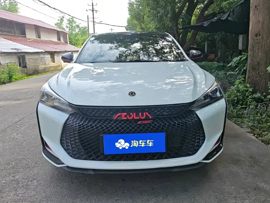 Aeolus Yixuan — миниатюра 2