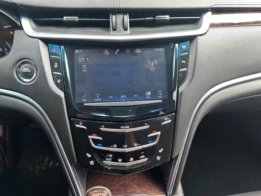 Cadillac XTS — миниатюра 14