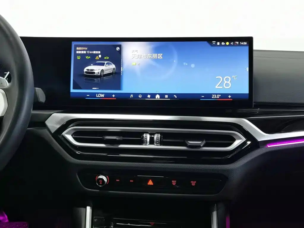 BMW 3 Series — миниатюра 12