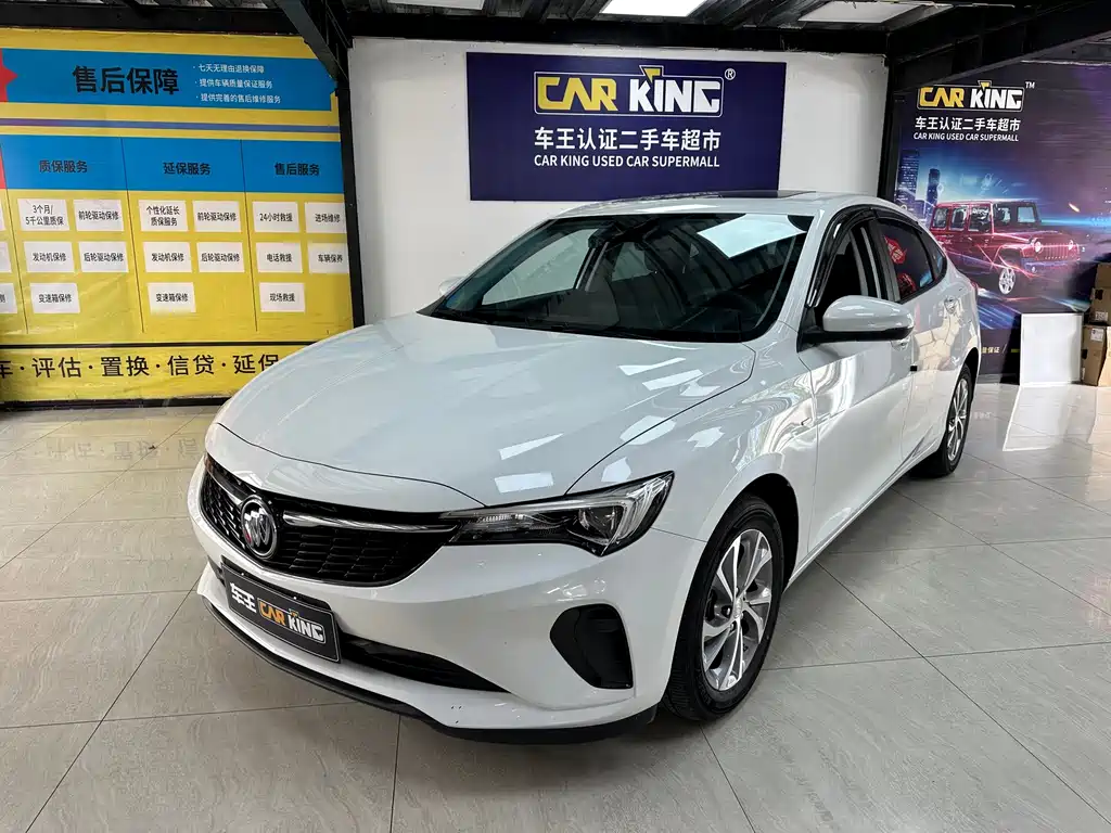 Buick Verano