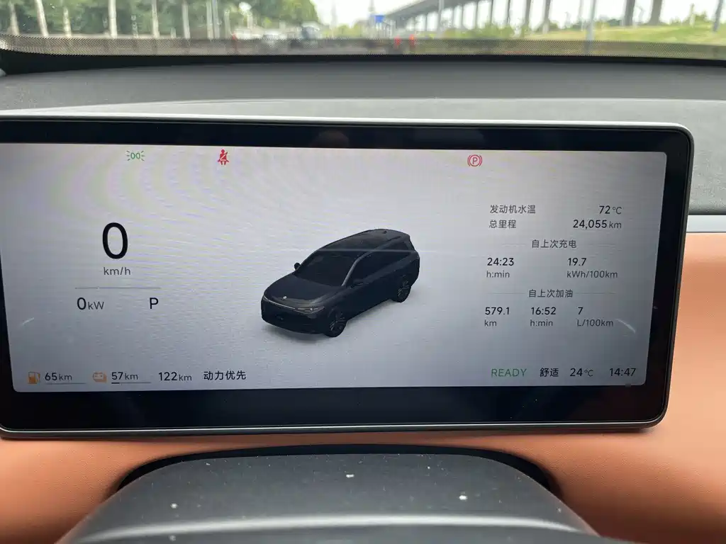 Leapmotor Leapmotor C16 — миниатюра 7