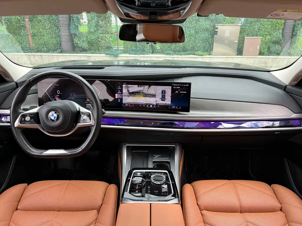 BMW 7 Series — миниатюра 17