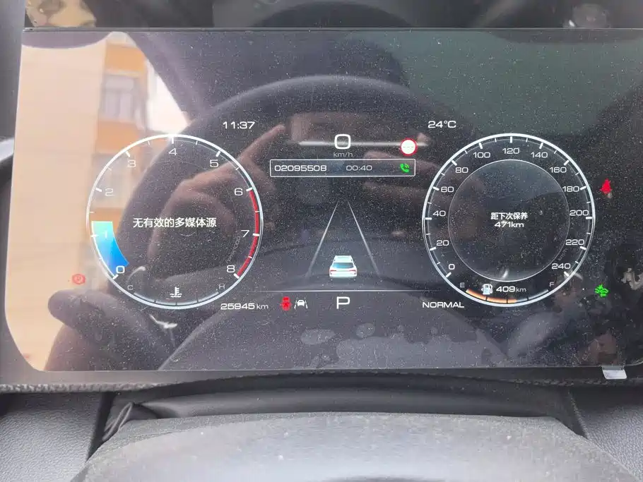 Haval Big Dog — миниатюра 14